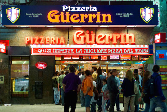 Pizzeria Guerrin (ピッツェリア・グェリン)