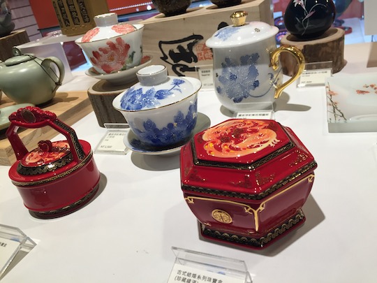 台湾のお土産茶器