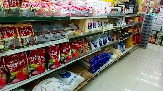セブにある韓国系のスーパーマーケット