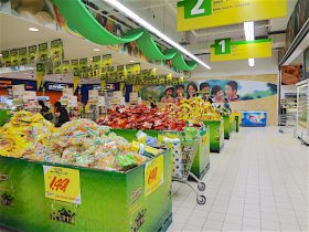スーパーマーケットGiant（ジャイアント）
