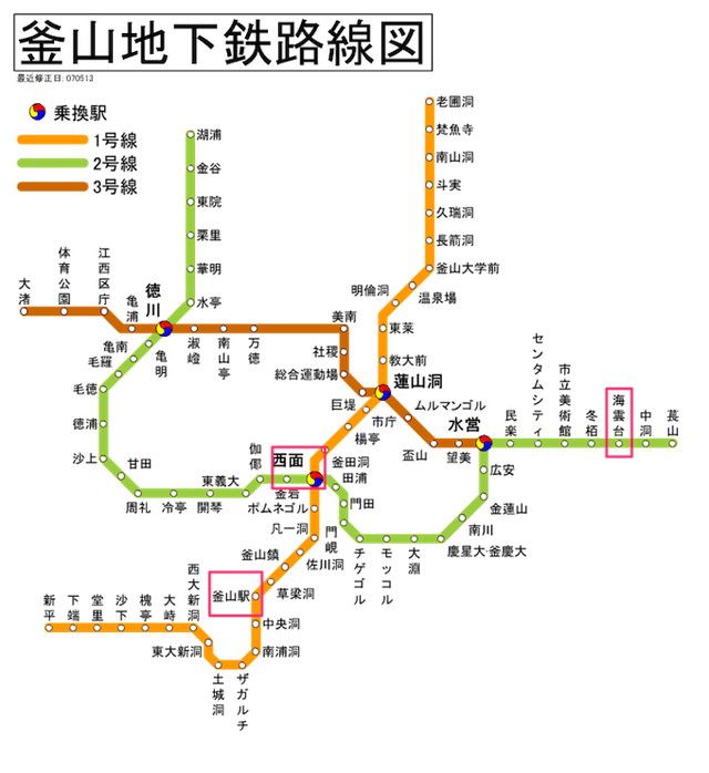 釜山地下鉄路線図