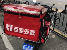 デリバリー専用バイク
