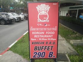韓国焼き肉店「Shinra」