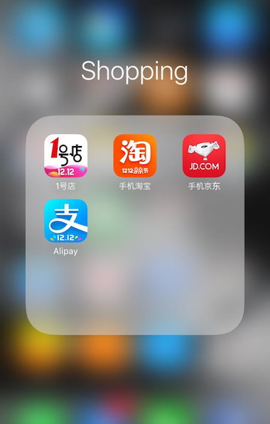 買い物アプリ