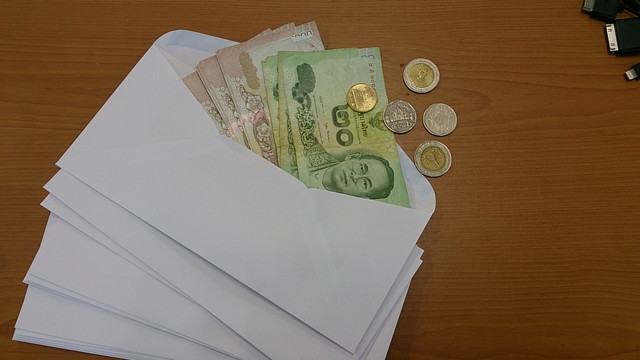 タイのお金
