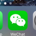 中国生活には欠かせない便利なアプリWeChat「微信」-基本編-