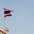 タイで銀行口座を開設する方法