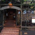 サンフランシスコで必ず訪れたい！超有名レストラン「Chez Panisse」でカリフォルニアスピリットを体験しよう