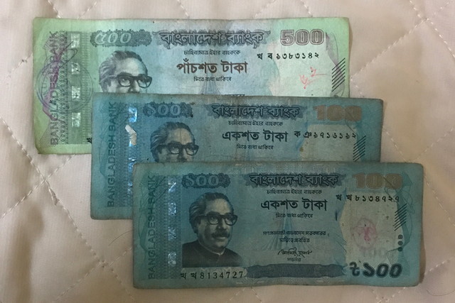 バングラディシュのお金