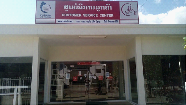 LaoTelecomのオフィス