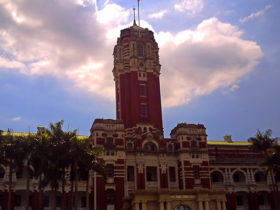 台湾