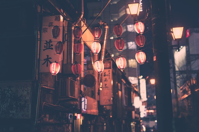 日本食街