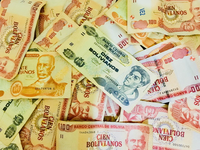 ボリビアのお金