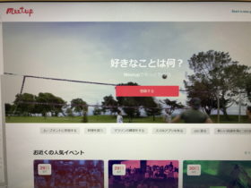 meetup