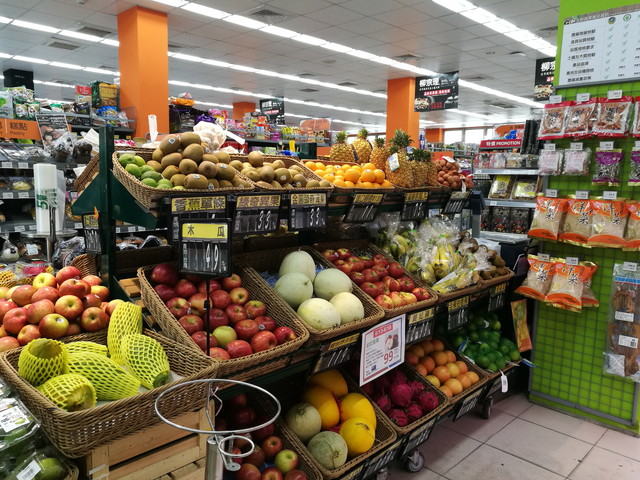 台湾のスーパーマーケット