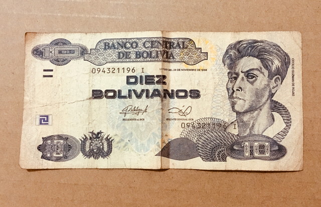 ボリビアのお金