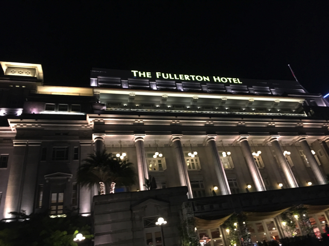 ザ・フラトン・ホテル