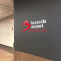 ブリュッセル国際空港でゲストを出迎えるには？到着ロビーでの待ち合わせ・市内への移動方法【ベルギー】