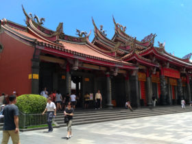 台湾