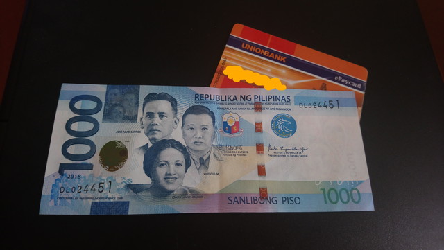 フィリピンのお金