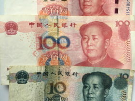 中国のお金
